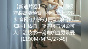 AV系④被任人鱼肉操到窒息的骚女友