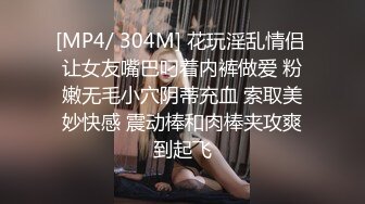 颜值校花级女神，修长大长腿，被男友掰开双腿狂干，妹子闭眼害羞享受