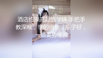 ✨【轻度猎奇】高颜值日本气质素人少妇「mari wam」OF露脸私拍 反差美人妻沉沦精液地狱【第弹】