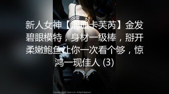 【极品性爱❤️制服诱惑】✿推特大神TL✿00后洛丽塔女友最新千元露脸定制②无套爆操纯正萝莉型居家女友 高清1080P原版