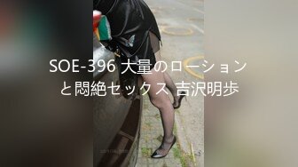 新解锁摄影大师asklin1015大尺度私拍性感美女模特MIO77丝毫无法招架的感官过激高潮穴门大开