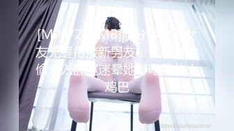 Al&mdash;林娜琏 奶子真够圆润