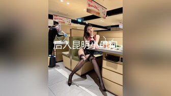 【新速片遞】&nbsp;&nbsp;YC商场抄底波点裙凉高跟闷骚少妇❤️蕾丝内前面透穴一半夹腚沟里[58M/MP4/00:24]