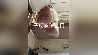 【渣导小徒探花】年轻小嫩妹喊来酒店干一发排解寂寞又赚钱，乳房挺翘做爱配合自己也爽了