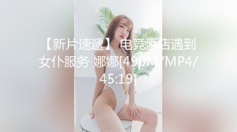 国产麻豆AV 麻豆US LAA0045 淫水四溢机操浪女 Bella Rolland