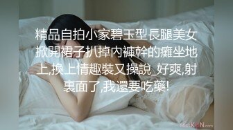 绝版珍藏冰城玫姿系列！强制榨精黑丝女王，踩踏、足交、手交、啪啪内射、对话粗口淫荡