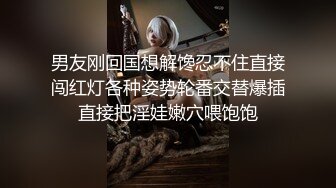 清纯反差小母狗❤️Twitter萝莉『呆胶布』福利私拍，勾人小妖精被大鸡巴爸爸无套爆炒内射，小穴穴被灌满爸爸精液流出