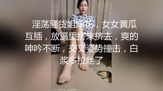 八块腹肌三亚,和大屌粉互攻,找了个最佳位子,烂尾楼狠狠啪啪