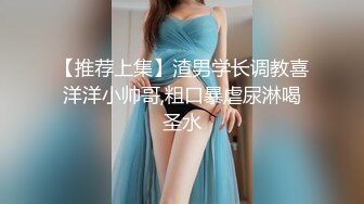 真实不演制服女同事。女：我是骚货，艹死我，啊啊··操死我 用力用力，艹艹 用力操死我这个小贱人   男：别逼逼，屁股往后