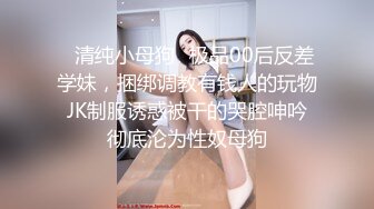 小蜜蜂女友羞涩解禁酒后乱性