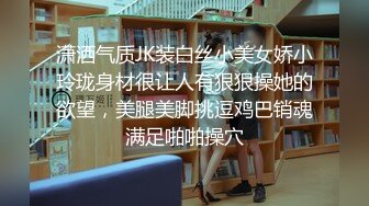 ⚫️⚫️极品女神嫩妹！清纯可爱萝莉风露脸福利姬【小鹿酱】定制第四季，剃毛 双头龙 做爱 双管齐下高潮喷水 相当壮观 (2)