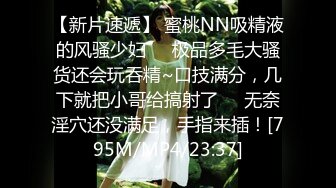 【汝汝汝车模姐】两大女神+两个妹子~女神被无套内射~表情超享受【13V】 (13)