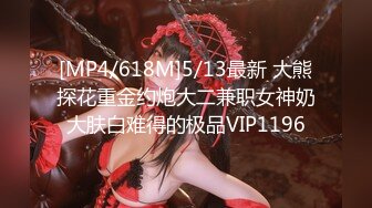 [MP4]STP25282 ?新片首发? 91CM-239 偷情人妻 下集 胁迫的嫂子被AV棒玩弄 偷情中情郎刚好上门3P大战 老公回家后抓奸在床 VIP2209