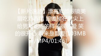 国产麻豆AV MDX MDX0112 饥渴少妇赤裸勾引 季妍希