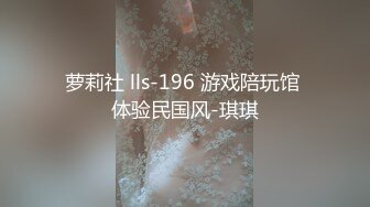 [MP4]淫娃御姐 窈窕身材170cm大长腿车模女神▌淑怡▌上进的女秘书OL诱惑