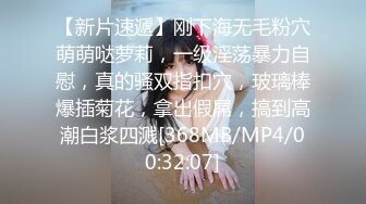 [MP4]极品CosPlay爆机少女【喵小吉】新作《从零开始的夜生活》极品黑丝美乳兔女郎