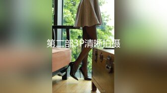 和乖乖女开房，看她坐在我身上摇摆