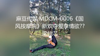 后入老婆一小段