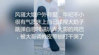 麻豆出品国产AV剧情-和服下的蜜密 女按摩师穿和服 春光乍现的蜜密