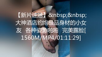 【本站推荐】21分鐘 滿足綠帽老婆的NTR癖好 大尺女女無套中出大尺露臉