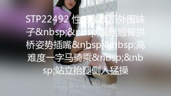 (sex)20230625_天上人间vip8_32729230_1