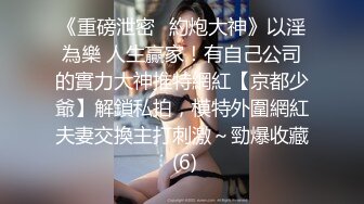 老婆给单男口#绿帽