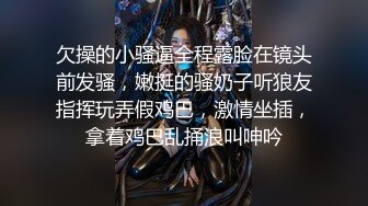 操了个长发及腰的美女