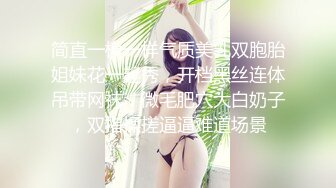 超大布袋G奶妮妮子户外露出