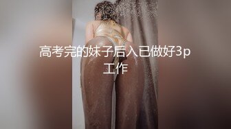 【新速片遞】 【极品媚黑❤️总动员】爆乳媚黑女神『Wifelove』五月最新约炮黑双星猛男 前裹后操小逼干废 高清1080P原版[2990M/MP4/01:08:48]