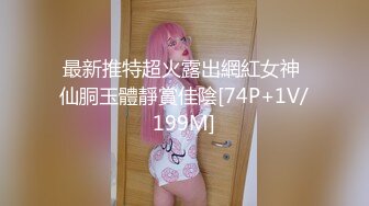 00后清纯反差少女『LT软软兔』✅汉服头饰配透视衫短牛仔 肉丝足交，超嫩一线天美鲍被哥哥大肉棒强硬输出