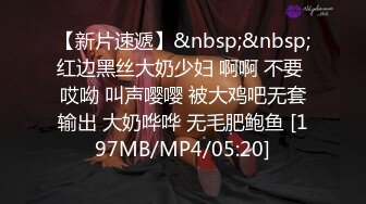 (中文字幕) [BANK-010] 露天温泉10発中出し 教え子は素朴で素直で性格良しのいいなり女子校生 河奈亜依