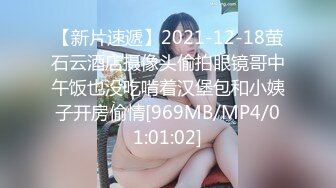 丝袜露脸黑丝兔女狼小妹让小哥无套爆草，淫水多多疯狂抽插干的骚逼叫爸爸，吃着奶子抠着逼，激情上位舔逼刺激