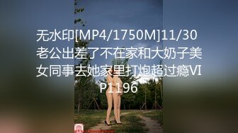 【精东影业】JDMY-003密友，都市男女性爱 第一季 第三集。