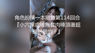 最新流出PUA约炮大神专注高质极品女神，组团群交4P公司交际花，肉棒前后夹击轮插射，淫叫声很大注意音量 (3)