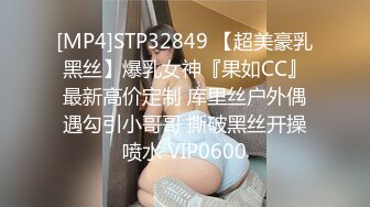 果冻传媒91MS-005女优面试五