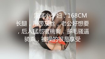 【最新❤️性爱泄密】杭州反差婊宋雯3P性爱私拍流出 各种虐操漂亮小骚货 干净粉穴 完美露脸 高清私拍21P 高清720P原版