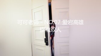 【十三门徒】1 同流合污