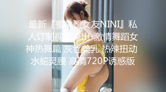 真实系列-音乐学院女神级美女在KTV唱歌时被朋友故意灌晕带回来正玩得来劲时突然说了几句话,吓坏了！