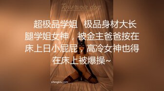 【小宝探花】约了个苗条身材少妇，近距离特写口交扣逼上位骑乘，很是诱惑喜欢不要错过