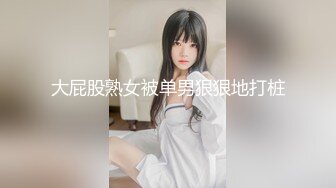 【极品可爱❤️萝莉】小千绪✨ Cos和泉纱雾白丝足交 鲜美鲍鱼一坐到底 尽情淫交榨汁 超爽抽送