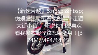 [MP4/ 2G] 约会白衣黑裙御姐 这柔柔苗条风情看的心动啊 抱着坐在腿上不停亲吻挑逗 滋味真是爽