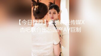 同样是gay 差距怎么这么大呢！印度尼西亚在公共场合羞辱鞭打同性恋者作为惩罚！