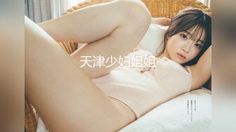 QQOG-042 小敏儿 反差学妹床上的另一面 扣扣传媒 x 91Fans