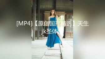 见过淫水的样子么，小骚逼等你们来日