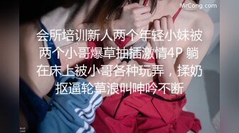 想带女友体验一下3P，寻广州优质单男