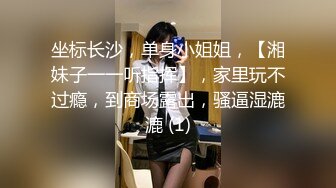 欠捅的妇女