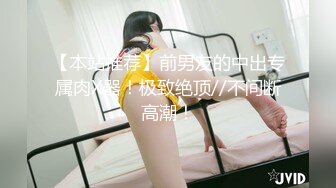 [中文字幕]SHKD-872 被侵犯的自尊 憎恨的愛欲胎動 八乃翼