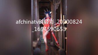 [MP4/1550M]7/7最新 呆萌眼镜小妹妹纯天然无毛粉穴猛捅搞得湿湿VIP1196