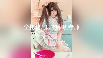 《震撼福利?超强?乱伦》原创大神被前妻绿了之后憋了十几年独自带大女儿【刘莉莉】报复心一起喝酒看情色电影才发展到最后一步