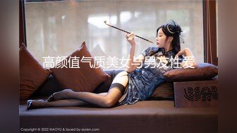 国产麻豆AV MDX MDX0102 笨女孩的聪明想法 苏语棠